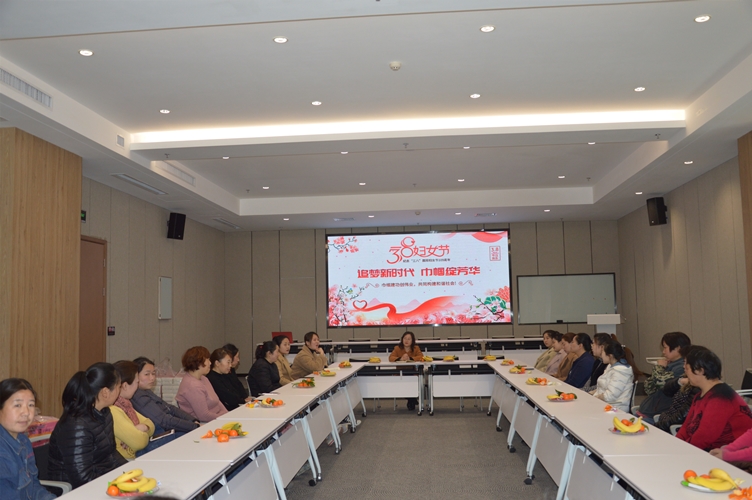 三八妇女节座谈会_副本.jpg 三八妇女节座谈会_副本.jpg