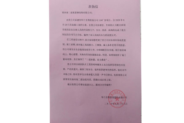 未标题-1.jpg 未标题-1.jpg