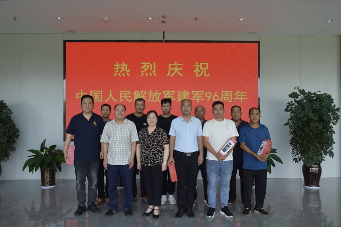 图2 - 副本.jpg 图2 - 副本.jpg