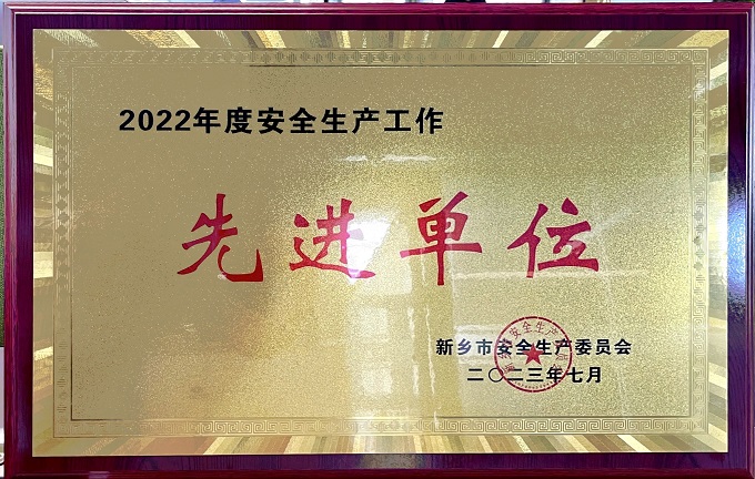 fc5982c9fcf5c65d8dd522a6a298b9c - 副本.jpg fc5982c9fcf5c65d8dd522a6a298b9c - 副本.jpg