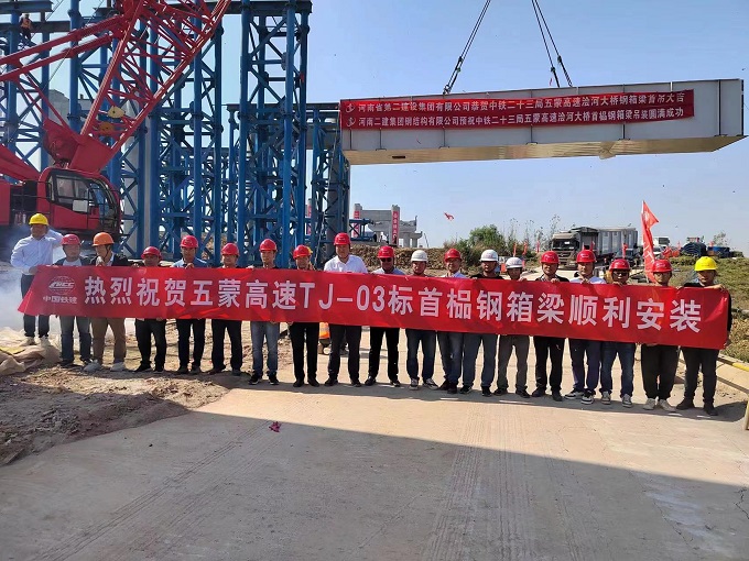 图2 - 副本.jpg 图2 - 副本.jpg