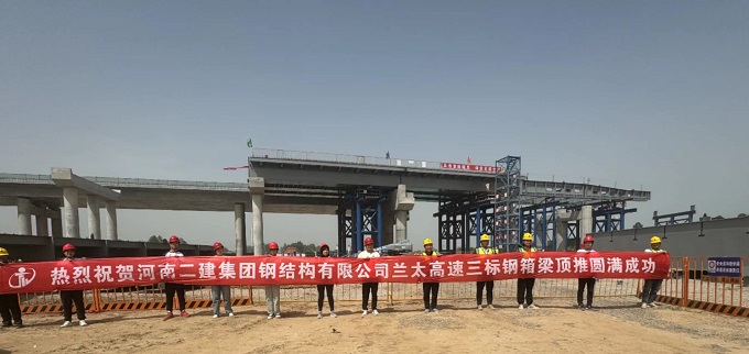 图2 - 副本.jpg 图2 - 副本.jpg